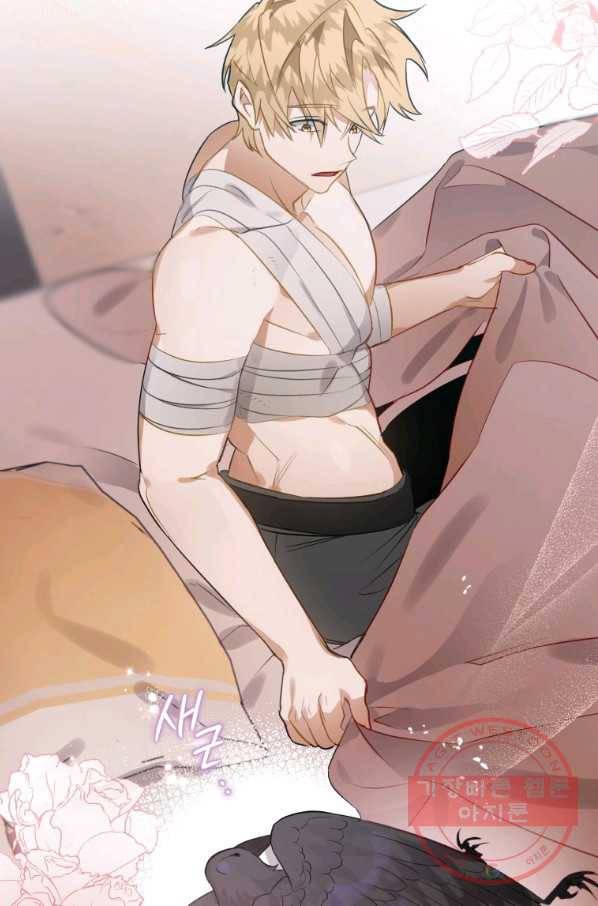 하필이면 까마귀가 되어버렸다 30화 74