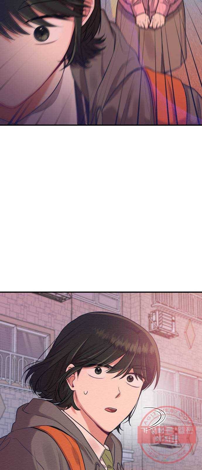 악녀 18세 공략기 13화 68