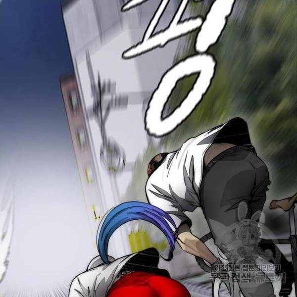 윈드브레이커 4부 5화 67