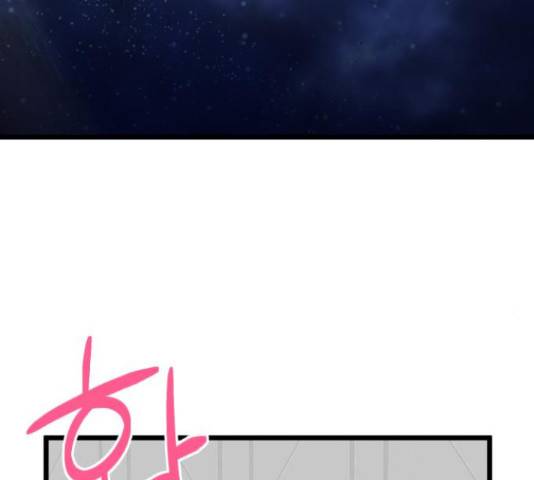모스크바의 여명 46화 11