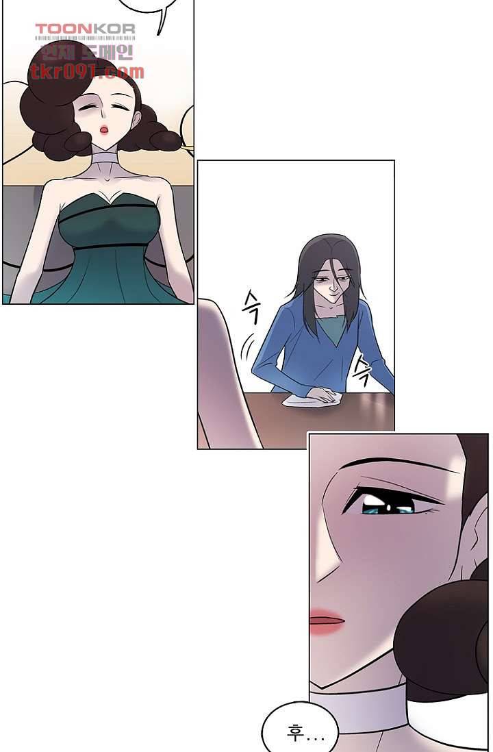부탁해요 이별귀 25화 29