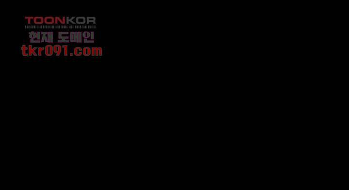 폐하, 옥체 보존하세요 24화 8