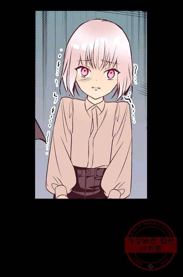 로스트 프린세스 94화 6
