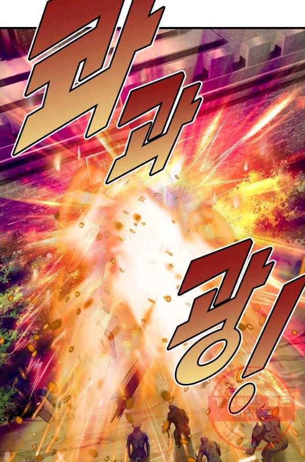 악인 장문의 귀환 29화 73
