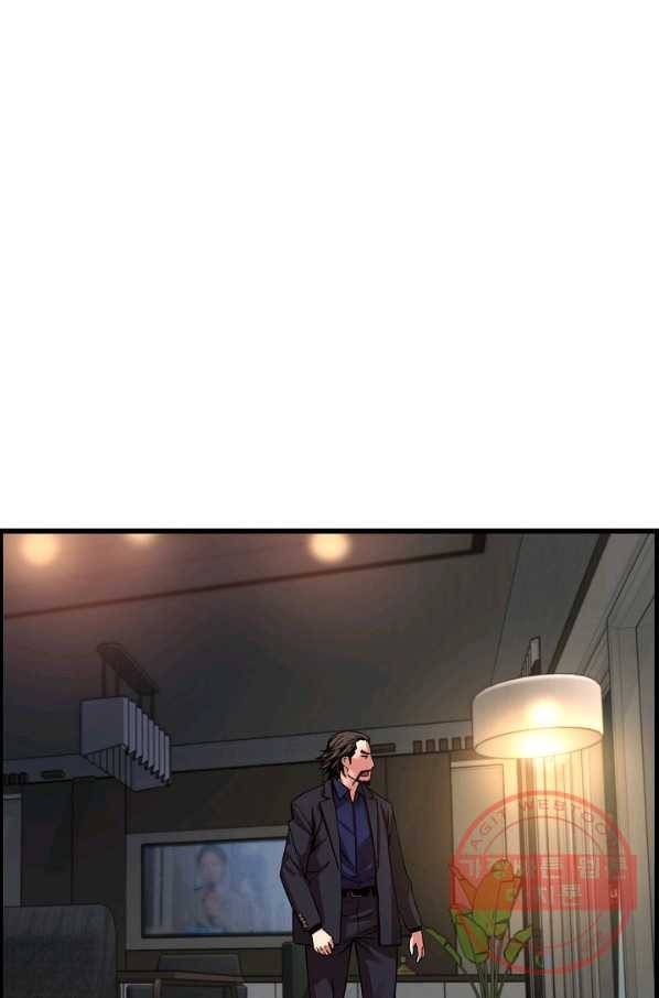 대군으로 살어리랏다 81화 20