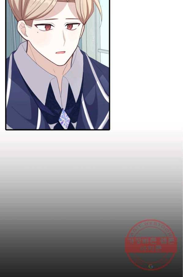 남주는 내가 차지한다 6화 16