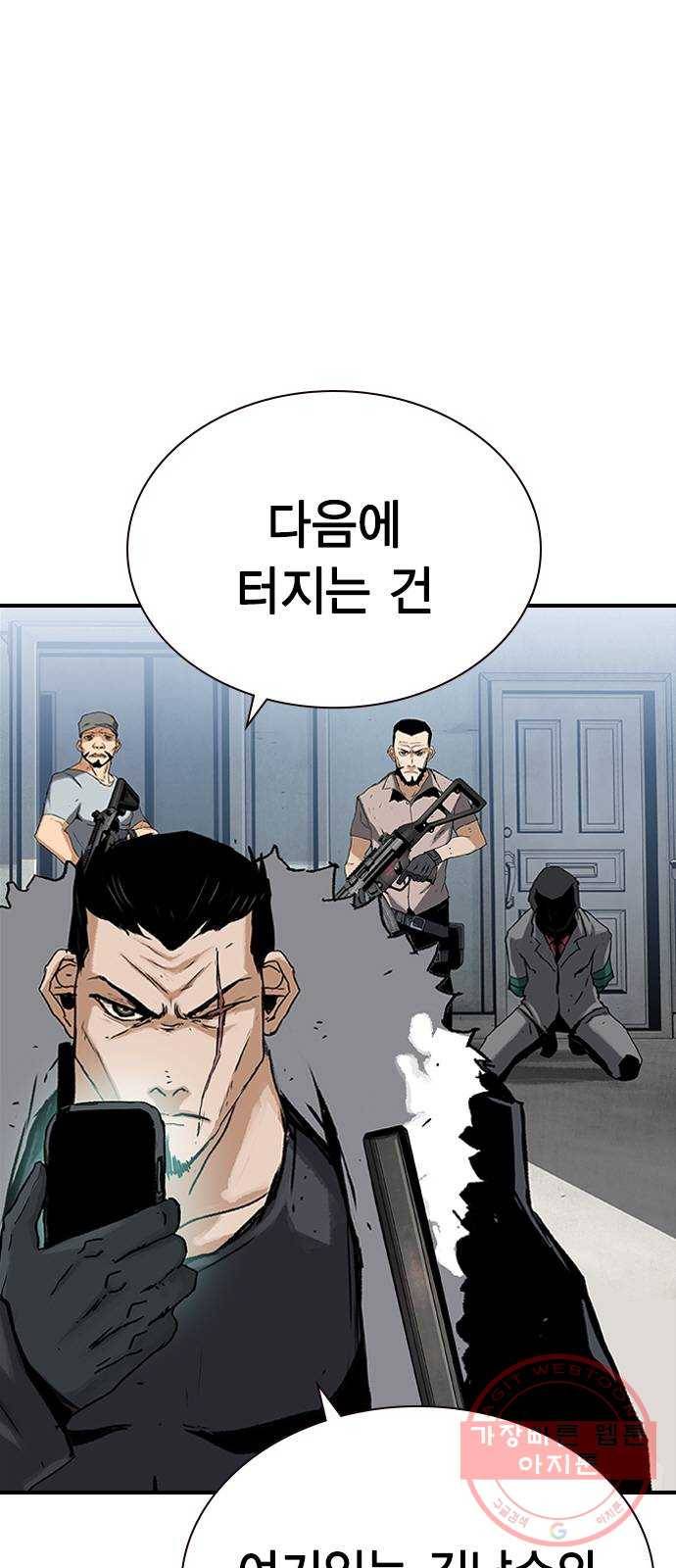 100 19- 계획이 있다 11