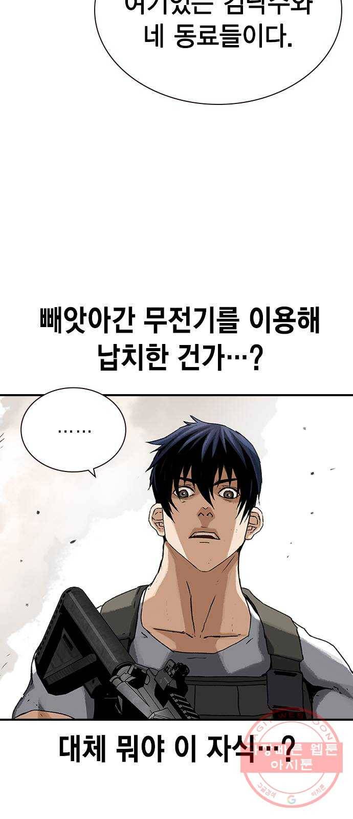 100 19- 계획이 있다 12