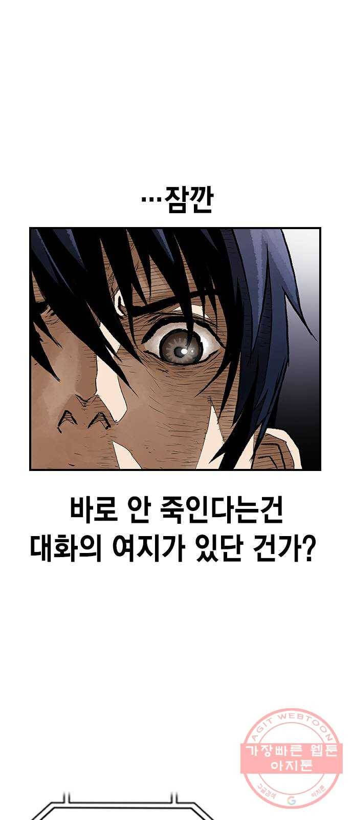 100 19- 계획이 있다 13