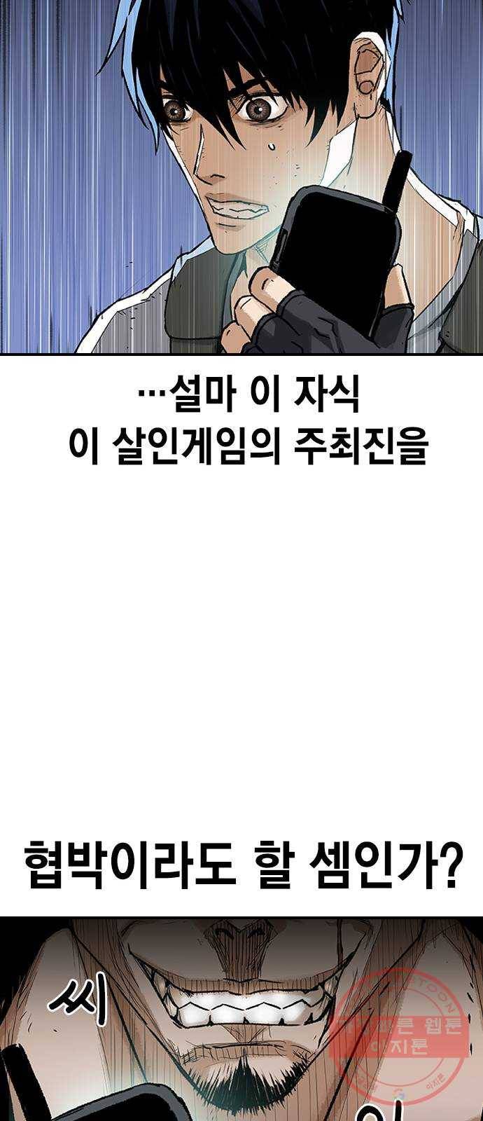 100 19- 계획이 있다 32