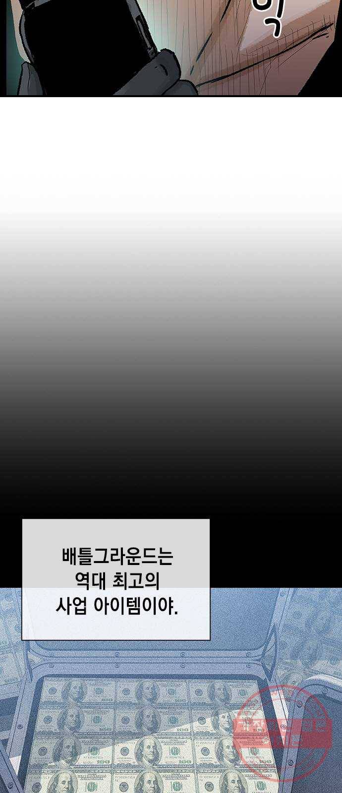 100 19- 계획이 있다 33