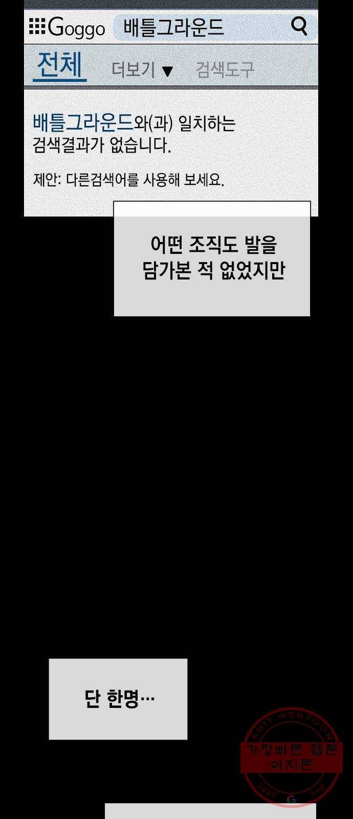 100 19- 계획이 있다 35
