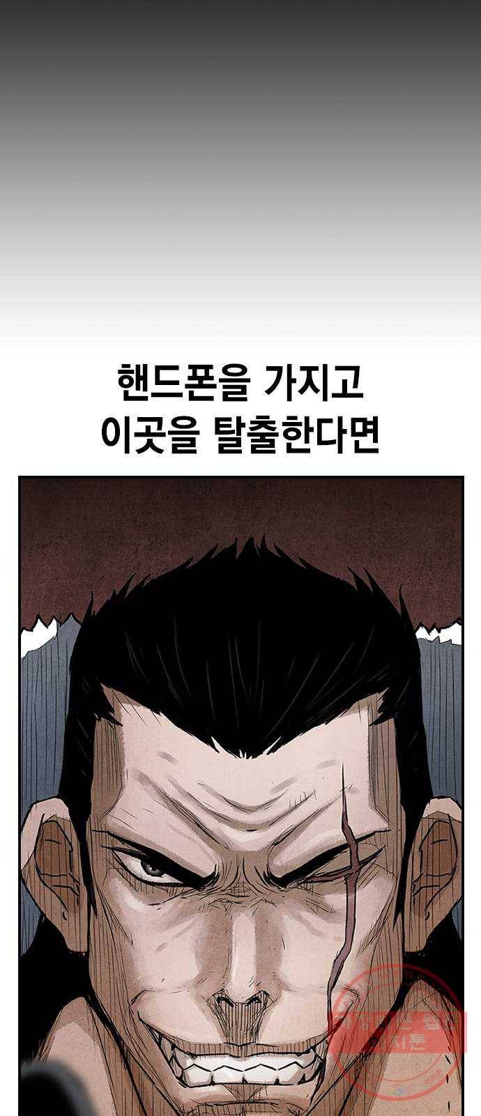 100 19- 계획이 있다 37