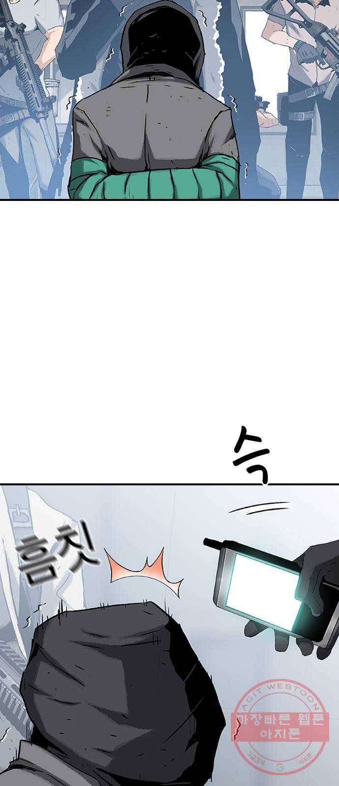 100 19- 계획이 있다 39