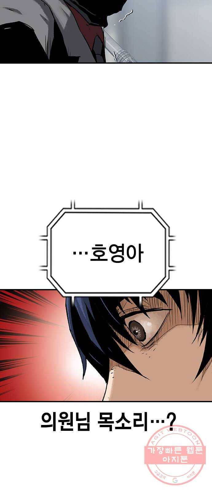 100 19- 계획이 있다 40