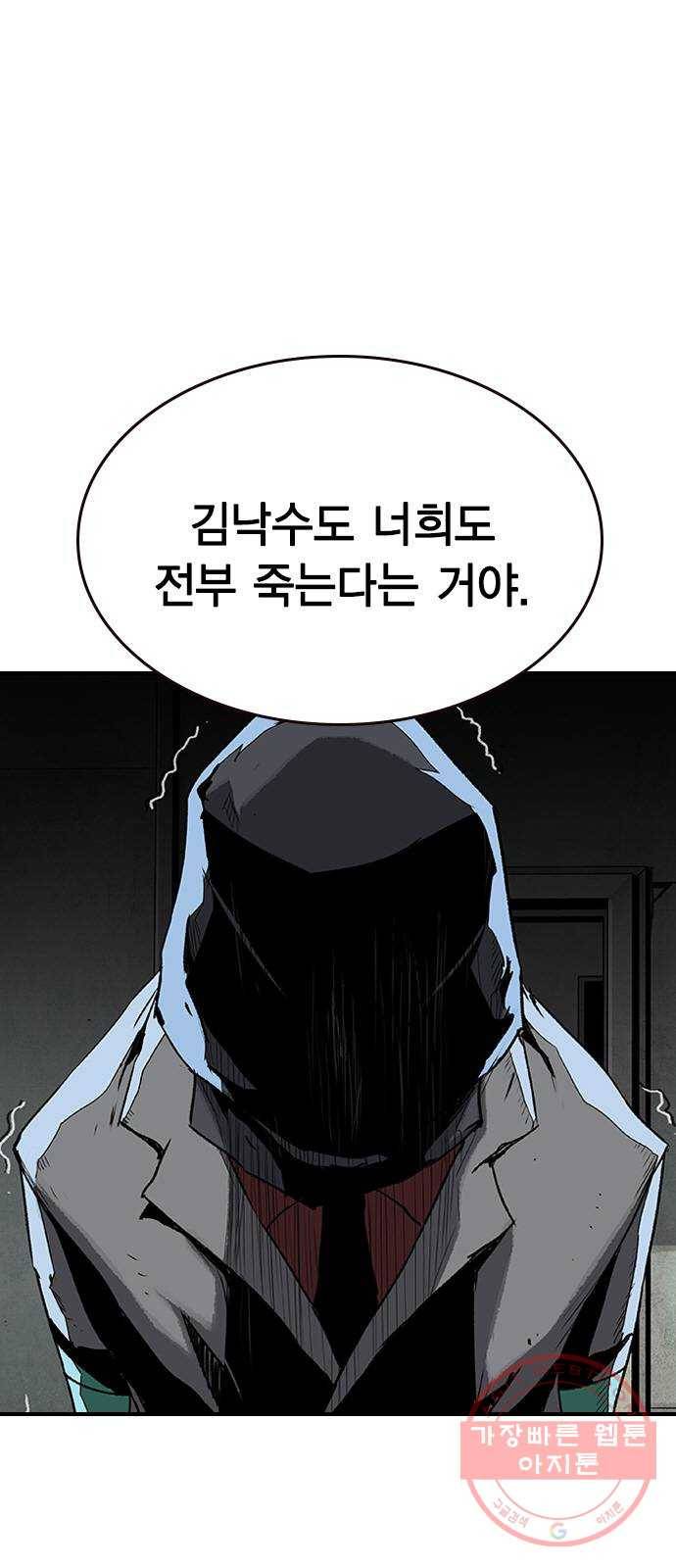 100 19- 계획이 있다 42