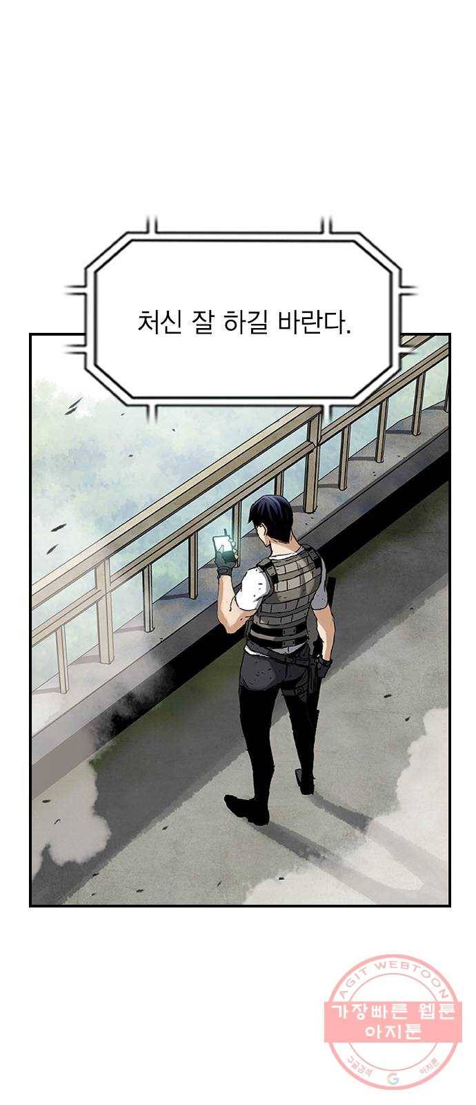 100 19- 계획이 있다 43