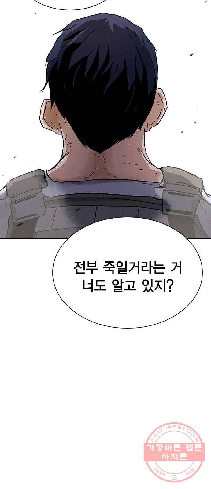 100 19- 계획이 있다 46
