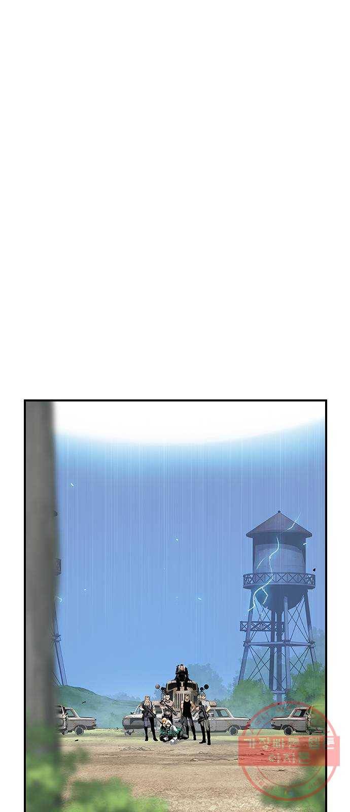 100 19- 계획이 있다 50