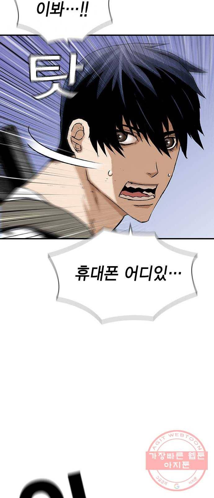 100 19- 계획이 있다 75