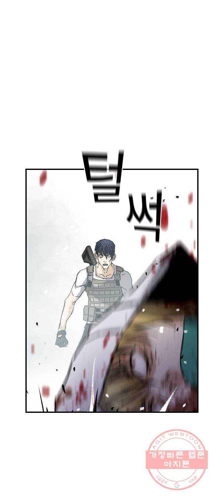 100 19- 계획이 있다 81