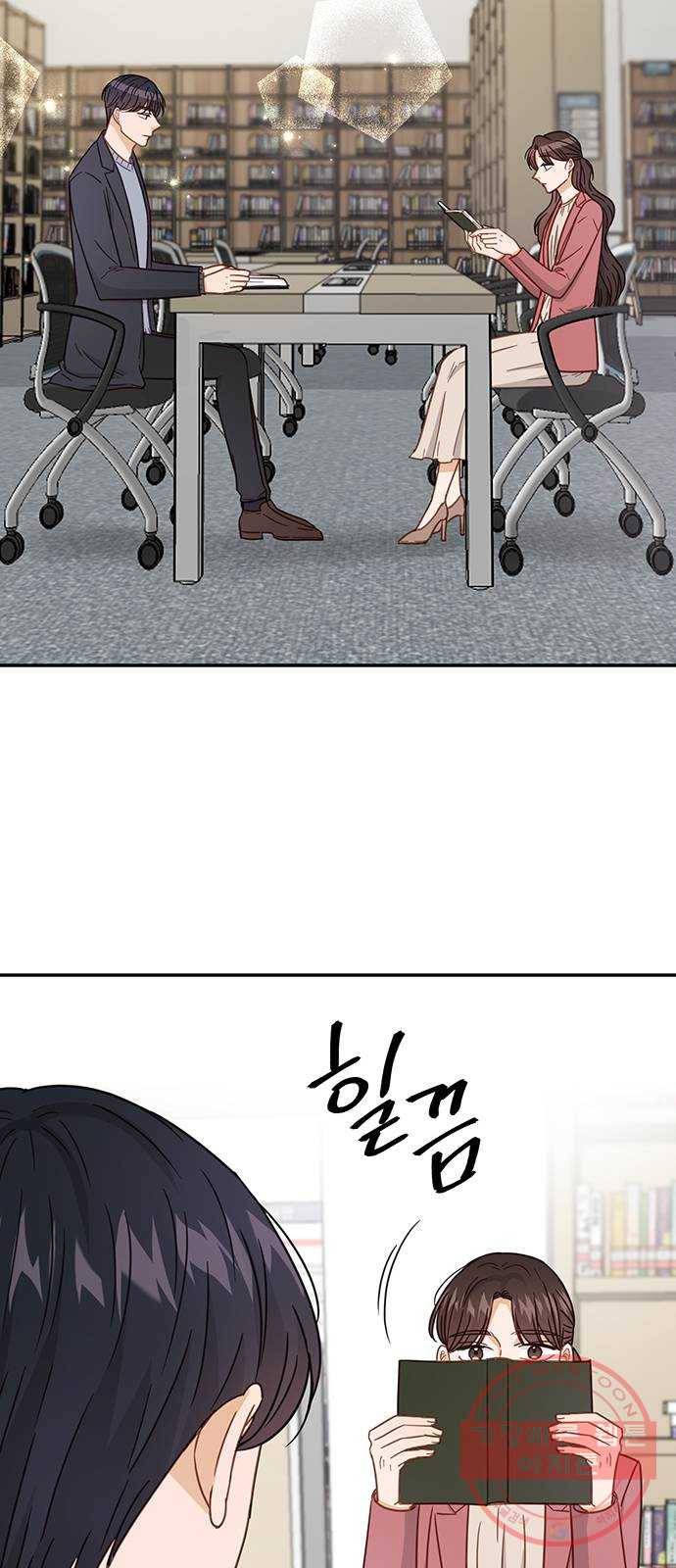 열녀박씨 계약결혼뎐 64화 23