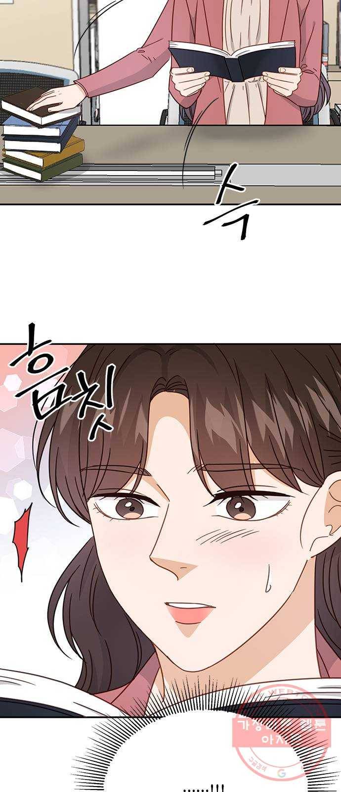 열녀박씨 계약결혼뎐 64화 28