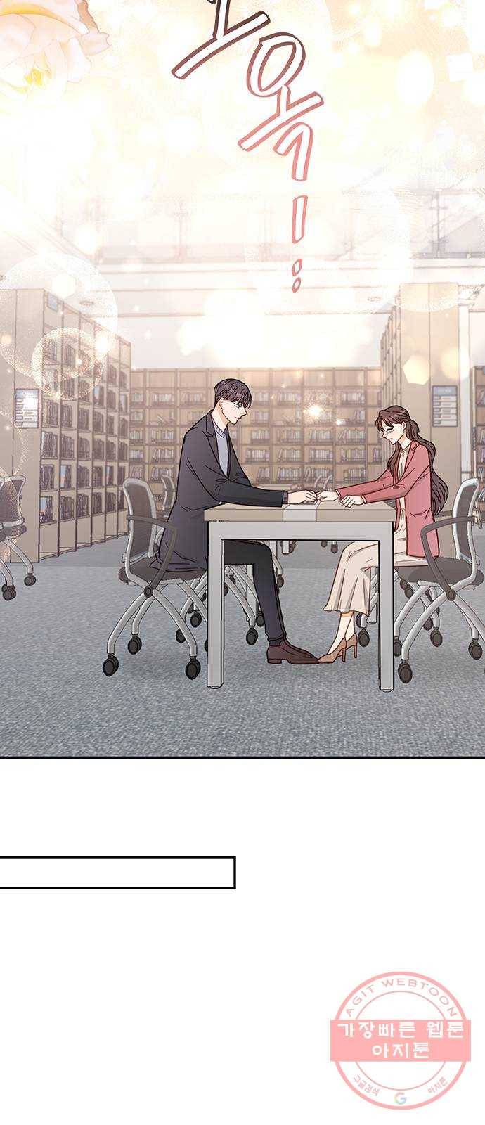 열녀박씨 계약결혼뎐 64화 37