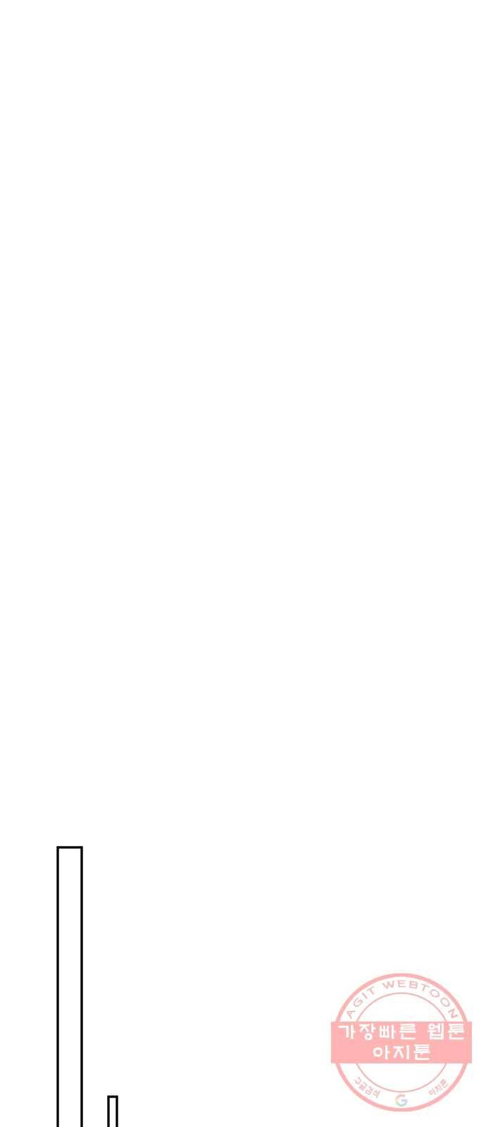 열녀박씨 계약결혼뎐 64화 55