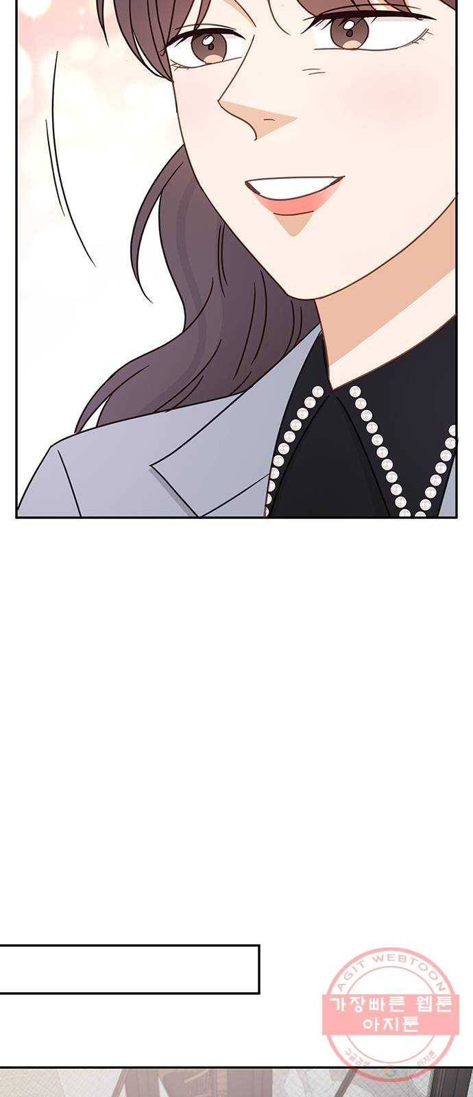 열녀박씨 계약결혼뎐 64화 61