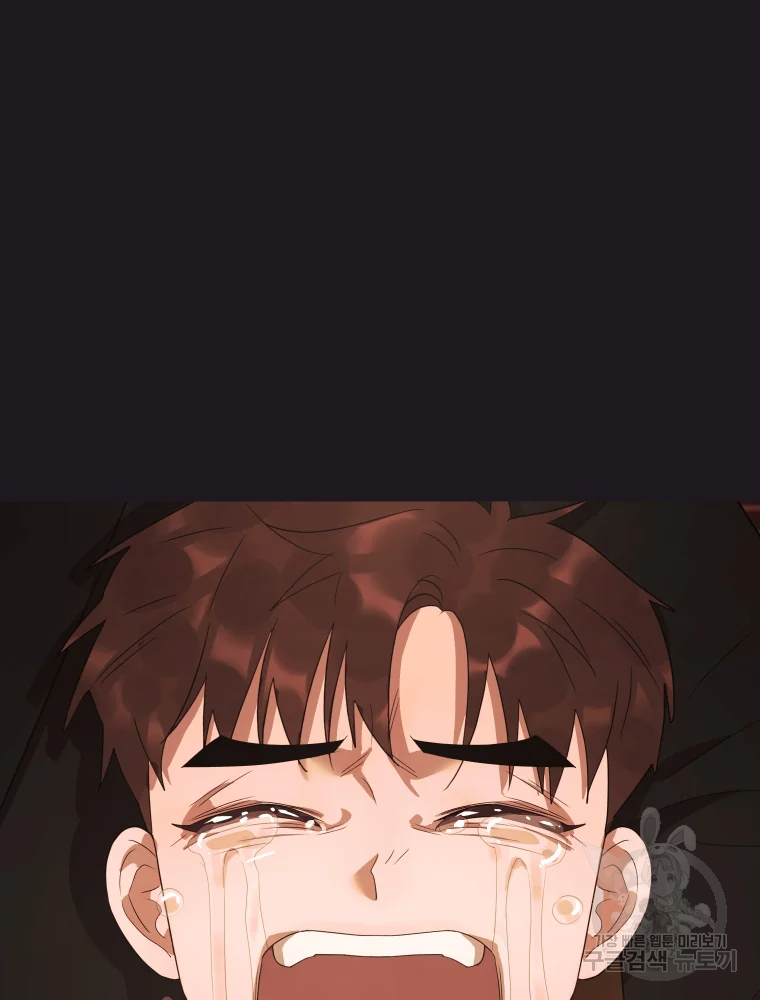 악녀의 데뷔작 29화 58