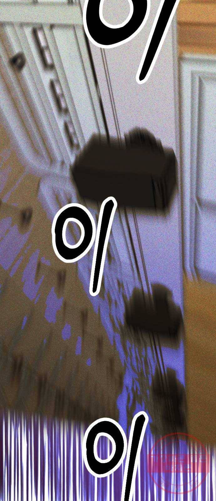 그림자의 밤 4화 2