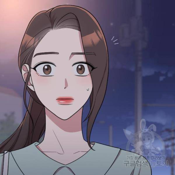 내 남편과 결혼해줘 24화 21