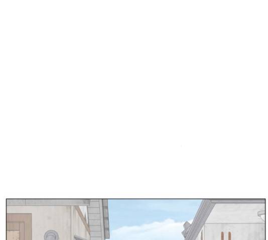 최강전설 강해효 444화 4