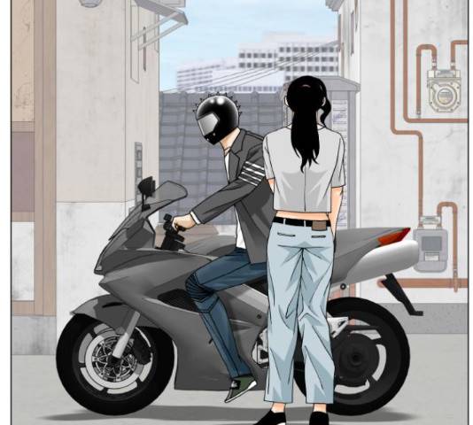 최강전설 강해효 444화 5