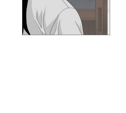 최강전설 강해효 444화 8