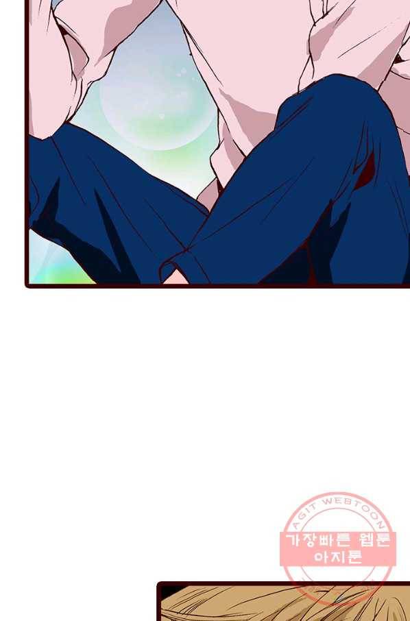 Oh,My 로맨틱 구미호 57화 6