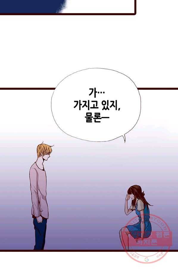 Oh,My 로맨틱 구미호 57화 25