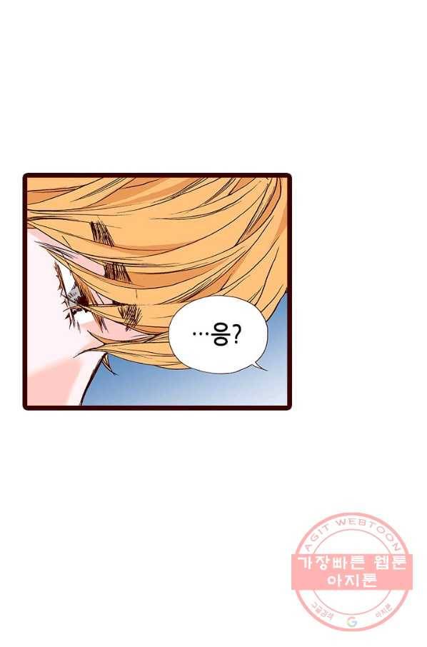 Oh,My 로맨틱 구미호 57화 27