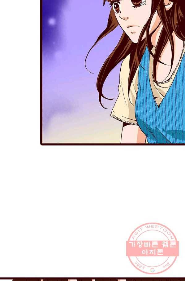 Oh,My 로맨틱 구미호 57화 46