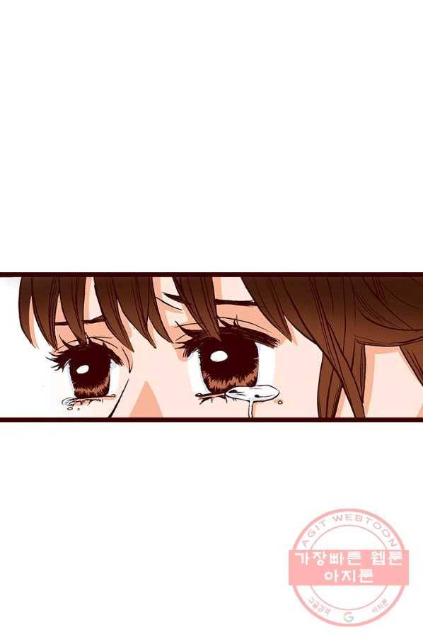Oh,My 로맨틱 구미호 57화 48