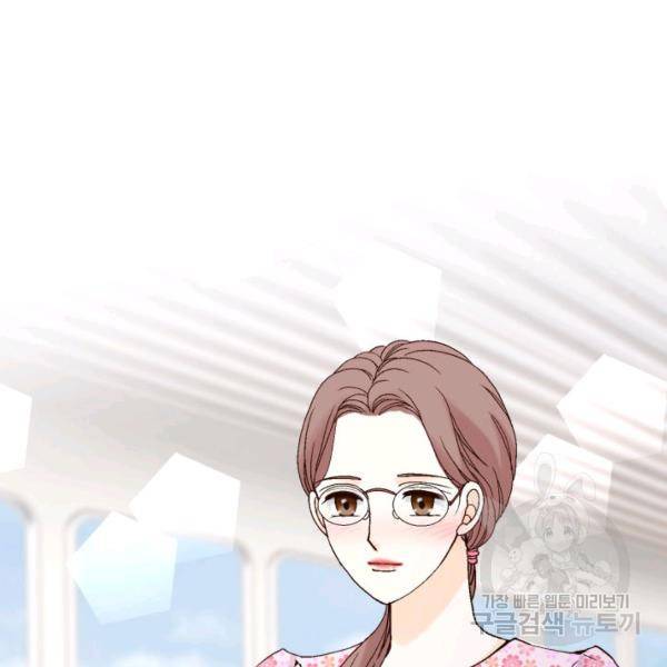 누구의 아이를 낳을까 58화 64