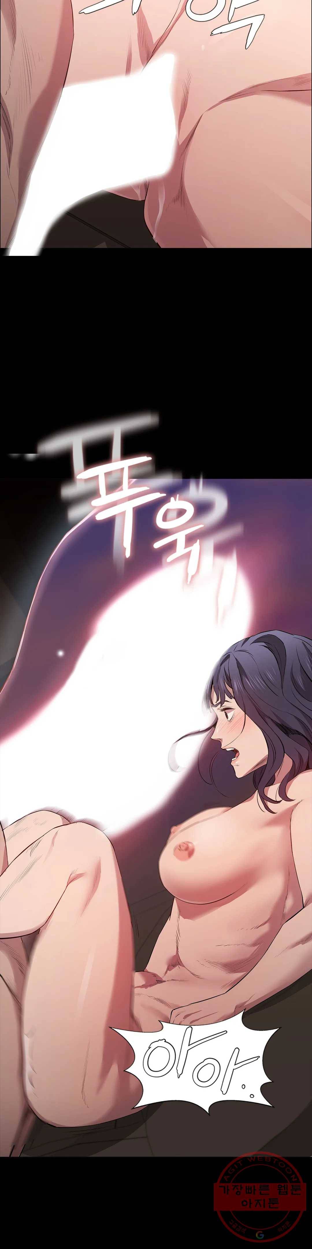 청순가련 17화 7