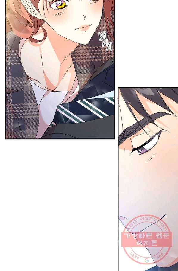 프로젝트 S 86화 10