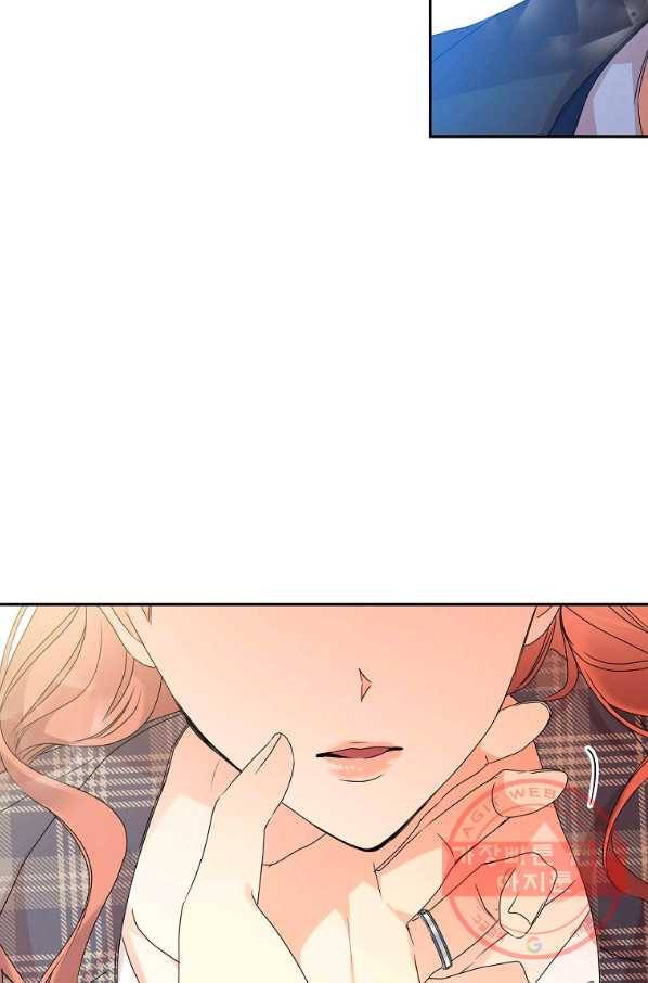 프로젝트 S 86화 11