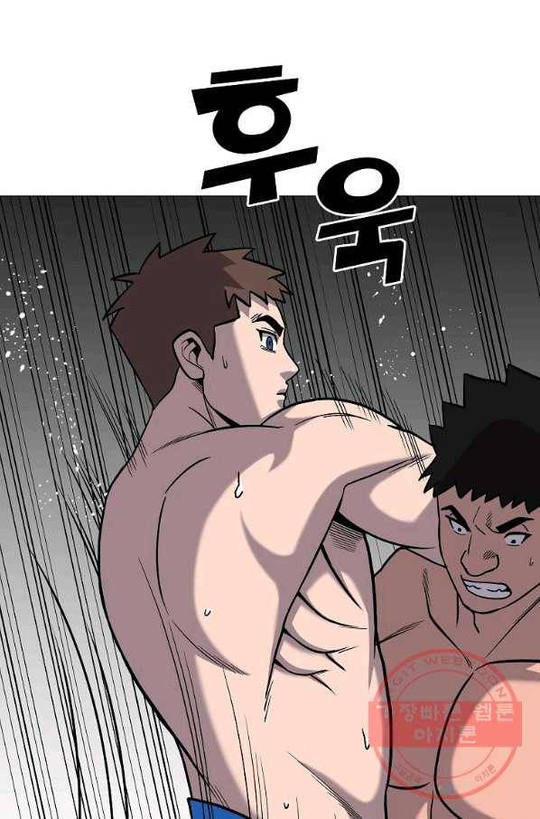씨름의 희열 35화 17