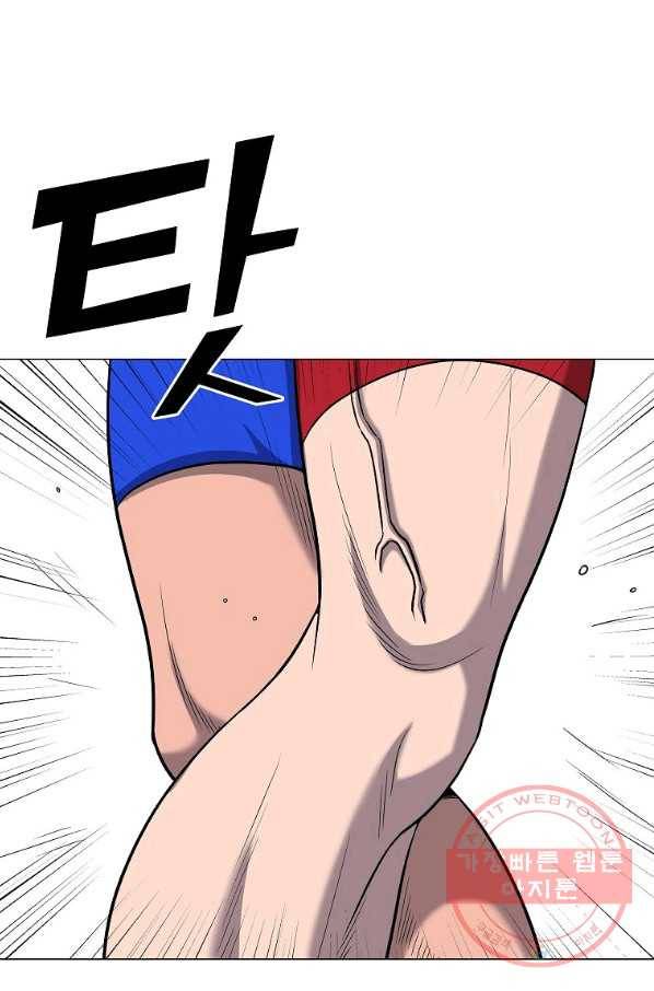 씨름의 희열 35화 23