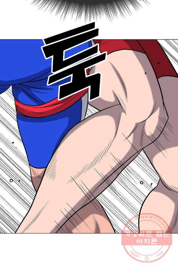 씨름의 희열 35화 41