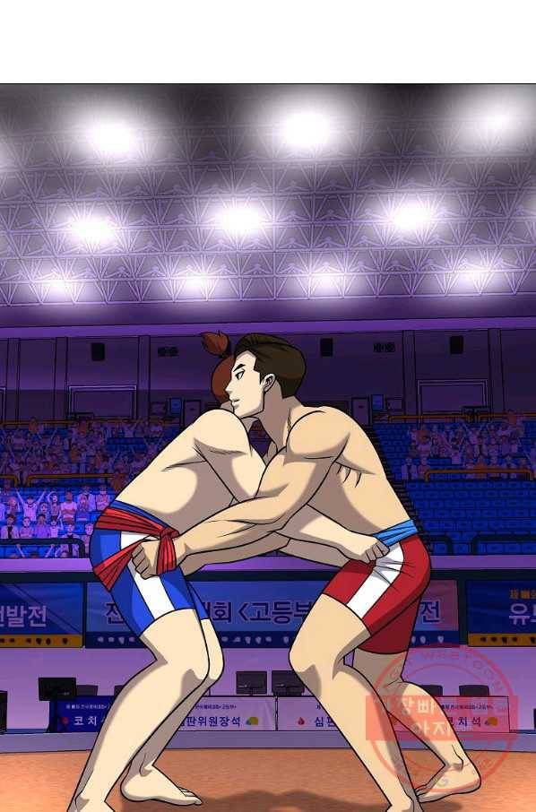씨름의 희열 35화 97
