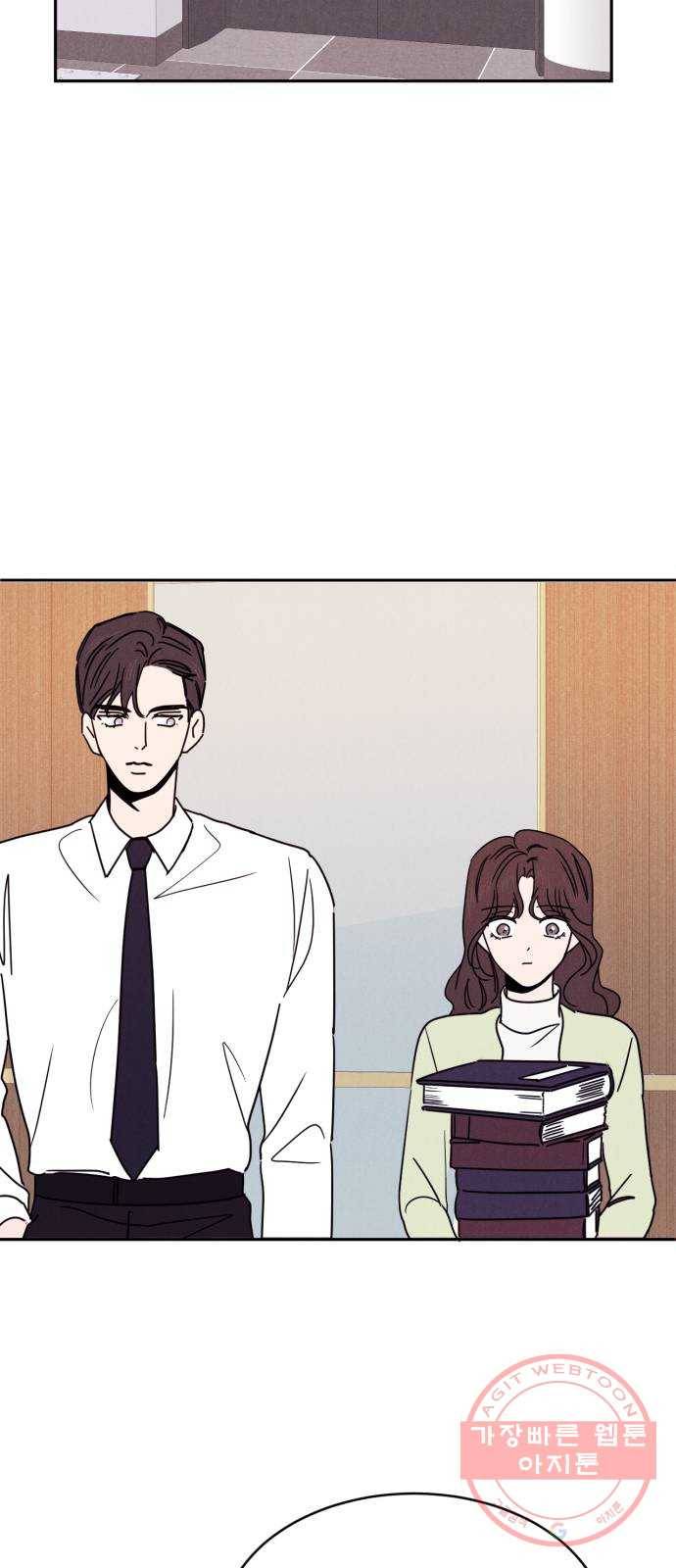 꽃 피우는 남자 61화 11